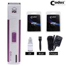 Codos CP5000 Pet Grooming Electric Shaver Dog Part Trimmer Rechargeable Dog Face Ears Foot Clipper Professional Haircut Machine 2024 - buy cheap