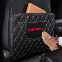 Применимо к Kia Carnival Автомобильная Магнитная Задняя панель для интерьера сиденья, защита от грязи, защитная накладка, кожаный чехол, водонепроницаемый 2024 - купить недорого