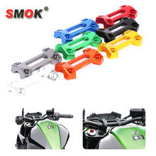 Smok-braçadeira para motocicleta kawasaki z800, acessórios para motocicletas, suporte de guidão, barra de gordura, para modelos 2013 a 2016 2024 - compre barato