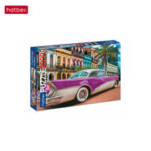 Rompecabezas Hatber Premium, juego de 2000 elementos, A1f, 960x680mm, coche Retro, juguetes, juegos de pasatiempos y rompecabezas, juguete Hobbie 2024 - compra barato