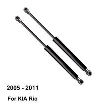 Suporte 7121tg do cilindro do elevador do suporte da mola de gás da bagageira para kia rio (2005-2011) (pacote de 2) 2024 - compre barato