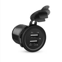 Universal Mini Cigarette Lighter Car Charger USB Vehicle DC12V-32V Waterproof Dual USB Charger 2 Port Power Socket 5V 2.1A/1A 2024 - buy cheap