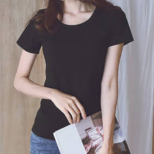 Summer Casual Plus Size Short Sleeve T-shirt Women Korean Ulzzang O-Neck T Shirt Female Sweet Tshirt Solid Kawaii Vogue Tops Tee 2024 - buy cheap