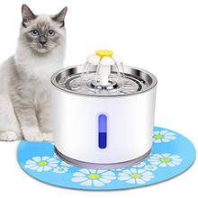 2.4L автоматический светодиодный фонтан для кошачьей воды для домашних животных, автоматическая кормушка, большая Весенняя Питьевая чаша, диспенсер для воды, фильтр для напитков 2024 - купить недорого