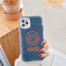 Phone Case For iPhone 12 11 Pro Max XR XS X 7 8 Plus Warm Lamb Plush Fabric Cute Nice Smiley Soft Silicone Back Protection Cover 2024 - buy cheap