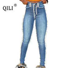Женские джинсовые брюки-карандаш QILI с завышенной талией, на молнии 2024 - купить недорого