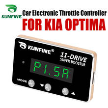 KUNFINE-controlador electrónico de acelerador de coche, acelerador de carreras, potenciador potente para KIA OPTIMA, piezas de afinación, accesorio 11 unidades 2024 - compra barato