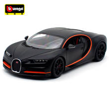 Bburago Diecast 1:18 2018 Chiron Sport Car Cool Black High Simulator Alloy Metal Model Car 2024 - buy cheap