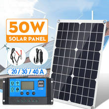 Panel Solar de 50W y 12V, cargador de batería PWM, regulador de controlador Dual de 12v/5v, USB, células solares impermeables, células solares Poly para coche 2024 - compra barato
