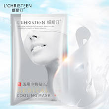 Arsychll SPA máscara de veneno de Cobra 3D Seda V Máscaras anti envelhecimento anti rugas Beleza cuidados com a pele máscara Facial tratamento da pele cosméticos 2024 - compre barato