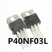 10pcs/lot STP40NF03L P40NF03L 40N03 TO-220 2024 - buy cheap