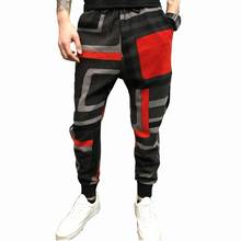 Idopy Men`s Korean Style Pants Harem Style Regular Fit Drop Crotch Elastic Waist Ankle Length Joggers Trousers For Male 2024 - buy cheap