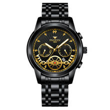 FNGEEN Black Steel Waterproof Quartz-watch Fashion Casual Decoration Wristband Auto Date Clock Luminous Pointer Men's Wristwatch 2024 - buy cheap