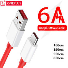 OnePlus Nord Warp Cable 8 8Pro 8T 100/150/200/300cm USB 3.1 Type C Quick Fast Charger Cable For One Plus Nord N10 N100 7 7T Pro 2024 - buy cheap