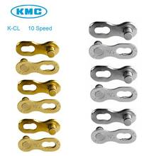 KMC 10 Speed Missing Link 1/2" X 11/128" non-reusable for Trekking 5.88 mm Magic Chain 6 Pair/lot 2024 - buy cheap
