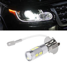 2 Pçs/lote H3 da Luz Do Carro LEVOU de Alta Potência Longa Vida LEVOU Correndo Luz de Nevoeiro Lâmpada 10SMD 5630 5730 Super Bright LED Auto Bulb #272121 2024 - compre barato