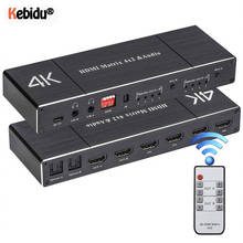 Divisor de interruptor Matrix 4x2 HD, compatible con SPDIF y L/R, 3,5mm, HDR, compatible con HDMI, 4x2, compatible con HDCP 2,2, 3D 2024 - compra barato