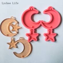Lychee Life Star Moon Mold Silicone Resin Epoxy Molud Craft DIY Necklace Jewelry Pendant Polymer Clay 2024 - buy cheap