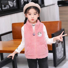 2021 Autumn Girls Warm Vest Winter Thicken Waistcoat Kids Outerwear Vest Children Teens Cotton Jackets Vest For 3-8 Years 2024 - buy cheap