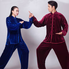 USHINE Unisex velvet chinese style autumn winter thickening TaiChi uniform performance clothing suits man woman 2024 - buy cheap