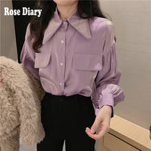 RoseDiary Runway New Glitter Smooth Casual Button Up Blouses Women Street Chic Turn Down Collar Loose Blusas Haut femme bluzka 2024 - купить недорого