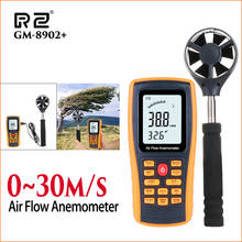 DZYTEK Anemometer Lcd Digital Wind Speed Meter Anemometer Sensor 0-30m/S Handheld Speed Measuring Meter Wind Meter Anemometer 2024 - buy cheap