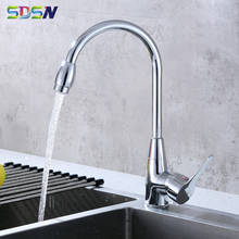 Kitchen Faucets SDSN Polished Chrome Kitchen Faucet Solid Brass Kitchen Sink Mixer Tap Single Lever Hot Cold Water Faucets 2024 - buy cheap