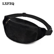 LXFZQ-riñonera de felpa para mujer, bolso de pierna, billetera de viaje, cinturón de dinero, novedad 2024 - compra barato