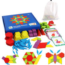 Kids education-toys wooden  pattern blocks 155pcs kit  learning toys intelligence kids educational brain teaser jigsaw 2024 - buy cheap