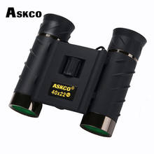 Askco-prismáticos de alta potencia 40X22, telescopio de caza profesional, visión nocturna sin infrarrojos, turismo, visión al aire libre, alta calidad 2024 - compra barato