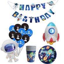 Chicinlife-globos de astronauta y cohete del espacio exterior para niños, decoración de fiesta de cumpleaños, Luna, estrella, decoración de fiesta espacial 2024 - compra barato