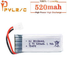 3,7 v Rc Lipo батарея для Hubsan H107P 801844 3,7 V 520mAh 25c 1.9Wh батарея для H107P RC камера Дрон аксессуары 1 шт. 2024 - купить недорого