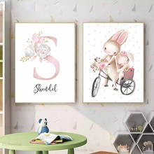 Baby Poster Personalized Girl'S Name Custom Painting Animal Poster Kindergarten Canvas Print Children'S Room Interior Decoration 2024 - buy cheap