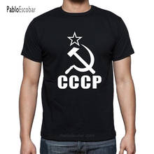 Fashion New t-shirts Custom Design Unique CCCP Russian T Shirt USSR Soviet Union KGB Moscow Arrival Russia Putin Tees 2024 - buy cheap
