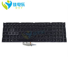 Teclado retroiluminado inglês, para hasee kingbook t64 t65 t66, computadores pretos, notebook, teclado, luz de fundo eua, qverty integrada 2024 - compre barato