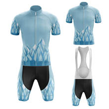 Elemental Ice Blue Cycling Jersey Set Short Sleeve Bike Clothing Bib Shorts Gel Breathable Pad New Maillot Ciclismo Hombre 2024 - buy cheap