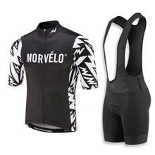 Дорожный велосипед рубашка Maillot Ciclismo Pro с коротким рукавом гонки fit cut велосипедная Одежда наборы Лето Велоспорт Джерси велосипедная рубашка 2024 - купить недорого