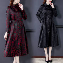 Trench coat feminino da moda, casaco longo corta-vento slim, primavera e outono, casaco com estampa de botão único, 4xl, 2020 2024 - compre barato