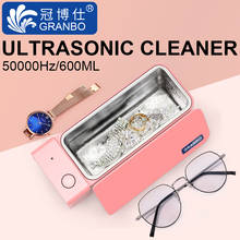 Limpiador ultrasónico doméstico de 600ML, 15W, 50Khz, 12V, herramientas de maquillaje, joyería, limpiador de lentes de contacto 2024 - compra barato