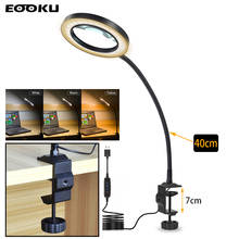 Eooku 8w lâmpada de mesa usb 5x lupa antiderrapante base proteção para os olhos 3-color dedicado leitura/arte do prego/verificação da calibração 2024 - compre barato