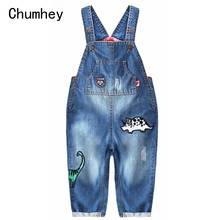 Chumhey 0-3T Infant Overalls Cute Animals Dinarsal Soft Cotton Denim Toddler Suspender Bib Jeans Baby Clothing Bebe Clothes 2024 - buy cheap