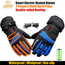 Clearance 4000MAH Smart Electric Heating Gloves,Waterproof Li-Battery Double-side Self Heated 4-Finger/Palm/Hand Back Ski Gloves 2024 - buy cheap