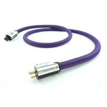 Фиолетовый Rush US кабель, кабель питания переменного тока, без оригинальной деревянной коробки hifi Кабели питания 2024 - купить недорого