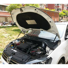 for Volkswagen Santana 2013-2019 2x Front Hood Bonnet  Modify carbon fiber Gas Struts Lift Support Shock Damper 2024 - buy cheap