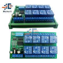DC 12V 8 Channel RS485 Relay Module Modbus RTU Protocol Remote Control PLC Expansion Board Circuit Board with DIN Rail Box 2024 - buy cheap