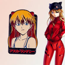 Asuka-broche Langley Manga para chica, alfileres de Metal esmaltado, insignias de solapa, broches, chaquetas, Jeans, accesorios de joyería 2024 - compra barato