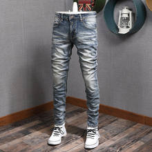 Newly Designer Fashion Men Jeans Retro Blue Elastic Slim Fit Casual Ripped Cotton Denim Pants Italian Style Vintage Trousers 2024 - buy cheap
