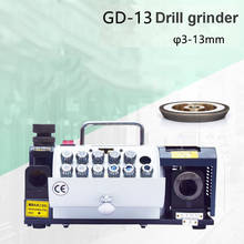 GD-13 Электрический Фреза шлифовальный станок точилка для сверления точильный станок сверло шлифовальный станок 220 в 120 Вт 6400 об/мин 2-13 мм фрезер 2024 - купить недорого