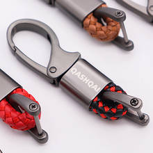 Porta-chaves de couro de metal porta-chaves high-end para nissan qashqai j11 x-trail murano acessórios de automóvel com logotipo chaveiro 2024 - compre barato