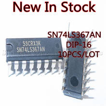 10 шт./лот Новый SN74LS367AN 74LS367 SN74LS367N HD74LS367P DIP-16 буферный линейный драйвер 2024 - купить недорого